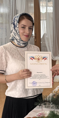 Педагогический работник Исмаилова Савдат Магомедовна Педагогический работник Исмаилова Савдат Магомедовна