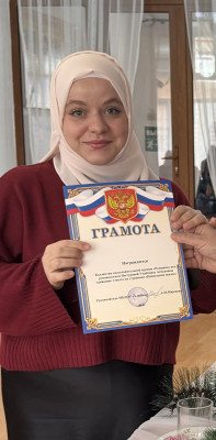 Педагогический работник Нестурова Умайганат Ахмедовна Педагогический работник Нестурова Умайганат Ахмедовна